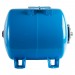 Гидроаккумулятор STOUT 50л горизонтальный (цвет синий)- купить в Remont Doma| Каталог с ценами на сайте, доставка.
