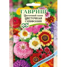 Цветочный газон Цветочная симфония 30 г