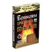 Купить Брикеты для розжига 2 пл. х 32 шт = 64 шт/24 в Рославле в Интернет-магазине Remont Doma