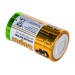 Купить Батарейки алкалиновые GP Super Alkaline 13A D 2шт/упак в Рославле в Интернет-магазине Remont Doma