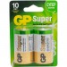 Батарейки алкалиновые GP Super Alkaline 13A D 2шт/упак- купить в Remont Doma| Каталог с ценами на сайте, доставка.