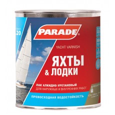 Лак яхтный "PARADE"L-20 алкидно-уретановый глянцевый 0,75 л