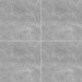 Плитка напольная Верди серый 41,8*41,8 см- купить в Remont Doma| Каталог с ценами на сайте, доставка.