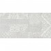 Декор Лофт-1 серый 25Х50 см: цены, описания, отзывы в Рославле
