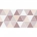 Декор Блум розовый 04-01-1-08-03-41-2340-0 20*40 см Керамическое панно и декор- Каталог Remont Doma