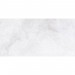 Плитка настенная Кампанилья серый 1041-0245 20*40 см- купить, цена и фото в интернет-магазине Remont Doma