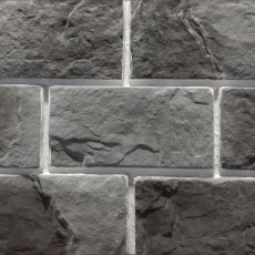 Камень декоративный фасадный "Старинный камень" арт.SК-055