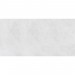 Купить Керамогранит Таганай G340 белый матовый 120*60 см в Рославле в Интернет-магазине Remont Doma