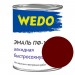 Эмаль ПФ-115 "WEDO" вишневый 0,8 кг- купить, цена и фото в интернет-магазине Remont Doma