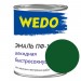 Эмаль ПФ-115 "WEDO" ярко-зеленый 0,8 кг купить в Рославле