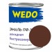Эмаль ПФ-115 "WEDO" коричневый 0,8 кг Эмаль универсальная- Каталог Remont Doma