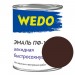 Эмаль ПФ-115 "WEDO" шоколадный 0,8 кг — купить в Рославле: цена за штуку, характеристики, фото