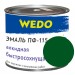Эмаль ПФ-115 "WEDO" ярко-зеленый 1,8 кг купить недорого в Рославле