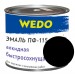 Эмаль ПФ-115 "WEDO" черный 1,8 кг купить недорого в Рославле