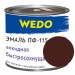 Эмаль ПФ-115 "WEDO" шоколадный 1,8 кг, цена – купить в Рославле