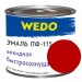 Эмаль ПФ-115 "WEDO" красный 1,8 кг- купить в Remont Doma| Каталог с ценами на сайте, доставка.