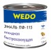 Купить Эмаль ПФ-115 "WEDO" красный 1,8 кг в Рославле в Интернет-магазине Remont Doma