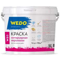 Краска "WEDO" WD-3 интерьерная акриловая супербелая 14 кг