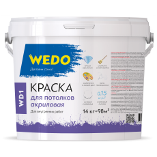 Краска "WEDO" WD-1 акриловая для потолков 14 кг
