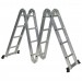 Купить Многофункциональная лестница-трансформер NV 232 4х5  в Рославле в Интернет-магазине Remont Doma