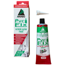 Клей ПВХ PVC FIX белый 150мл в индивидуальной упаковке 