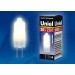 Купить Лампа галогенная капсульная 20Вт G4 220V в Рославле в Интернет-магазине Remont Doma