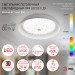Светильник потолочный светодиодный ЭРА SPB-6-60-RC Locus RGB 60Вт RGB 3000-6500 с ДУ- купить, цена и фото в интернет-магазине Remont Doma