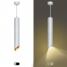 Купить Светильник подвесной (подвес) PL 17 WH MR16/GU10, белый, потолочный, цилиндр в Рославле в Интернет-магазине Remont Doma