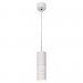 Светильник подвесной (подвес) PL22 WH MR16 GU10 потолочный цилиндр белый, цена – купить в Рославле