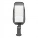Уличный светодиодный светильник STL-70W05 70Вт 7000лм 5700К IP65 серый Уличные светильники- Каталог Remont Doma