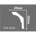 Купить Плинтус потолочный Де-Багет П 18 35/25 2 м в Рославле в Интернет-магазине Remont Doma