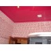 Купить Плинтус потолочный Р-02-розовый в Рославле в Интернет-магазине Remont Doma