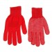 Купить Перчатки нейлоновые с ПВХ красные в Рославле в Интернет-магазине Remont Doma