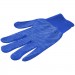 Купить Перчатки нейлоновые с ПВХ синие в Рославле в Интернет-магазине Remont Doma
