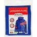 Дождевик синий EVA с капюшоном (на кнопках) Komfi EVA005В- купить, цена и фото в интернет-магазине Remont Doma
