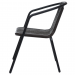Кресло садовое пластиковое Vita - купить по низкой цене | Remont Doma