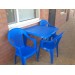Кресло пластиковое "Фламинго" синее - купить, цена и фото в интернет-магазине Remont Doma