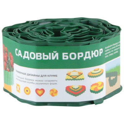 Лента для газонов БОРДЮР, 10 см-9 м (зеленый)