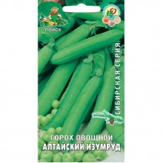 Горох овощной Алтайский изумруд (сибирска серия) (ЦВ) 10 г