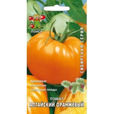 Томат Алтайский оранжевый (сибирская серия) (ЦВ) 0,1 г