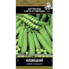 Горох овощной Иловецкий (А) (ЦВ) 10 г