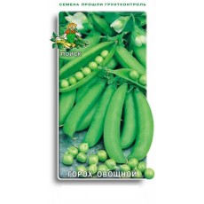 Горох овощной Прима (ЦВ) 10 г