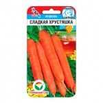 <span class='first-world'>Морковь</span> Сладкая хрустяшка 2,0 г (Сибирский Сад)