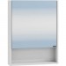 Зеркальный шкаф "Сити 50" универсальный - купить по низкой цене | Remont Doma