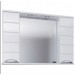 Зеркальный шкаф Родос-100 свет- купить, цена и фото в интернет-магазине Remont Doma