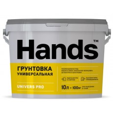 Грунт универсальный Hands UNIVERS PRO 10 л