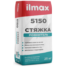 Стяжка-ровнитель для пола Ilmax 5150 25 кг