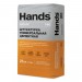 Купить Штукатурка цементная Hands Facade PRO 25 кг (5-20 мм) в Рославле в Интернет-магазине Remont Doma