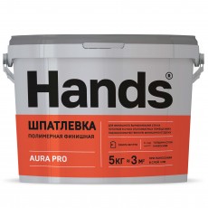 Шпаклевка-паста финишная "Hands" Aura PRO (ведро 5л)