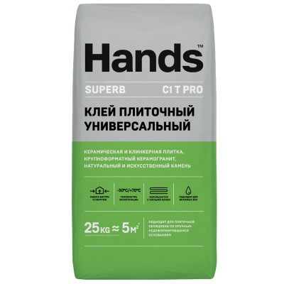 Клей плиточный Hands Superb PRO Универсальный 25 кг